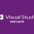 Visual Studio Enterprise 2015